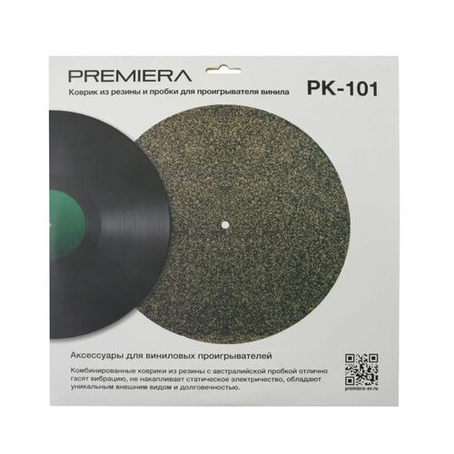 Premiera PK-101