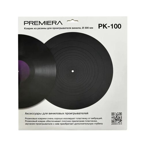 Premiera PK-100