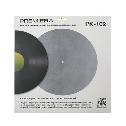 Premiera PK-102