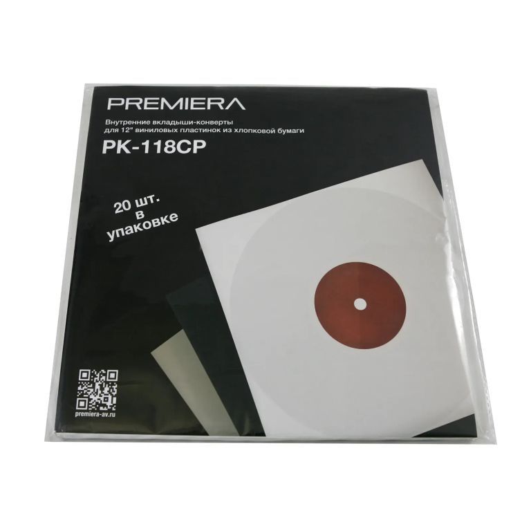 Premiera PK-118CP Set (20 pcs.)