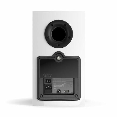 DALI Rubicon 2 C High Gloss White