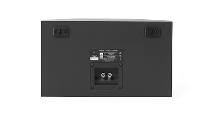 Elipson Prestige Facet II 7SR Black